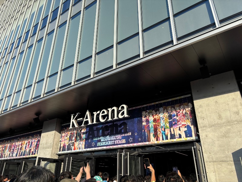 yuniさんのスカイスパYOKOHAMAのサ活写真