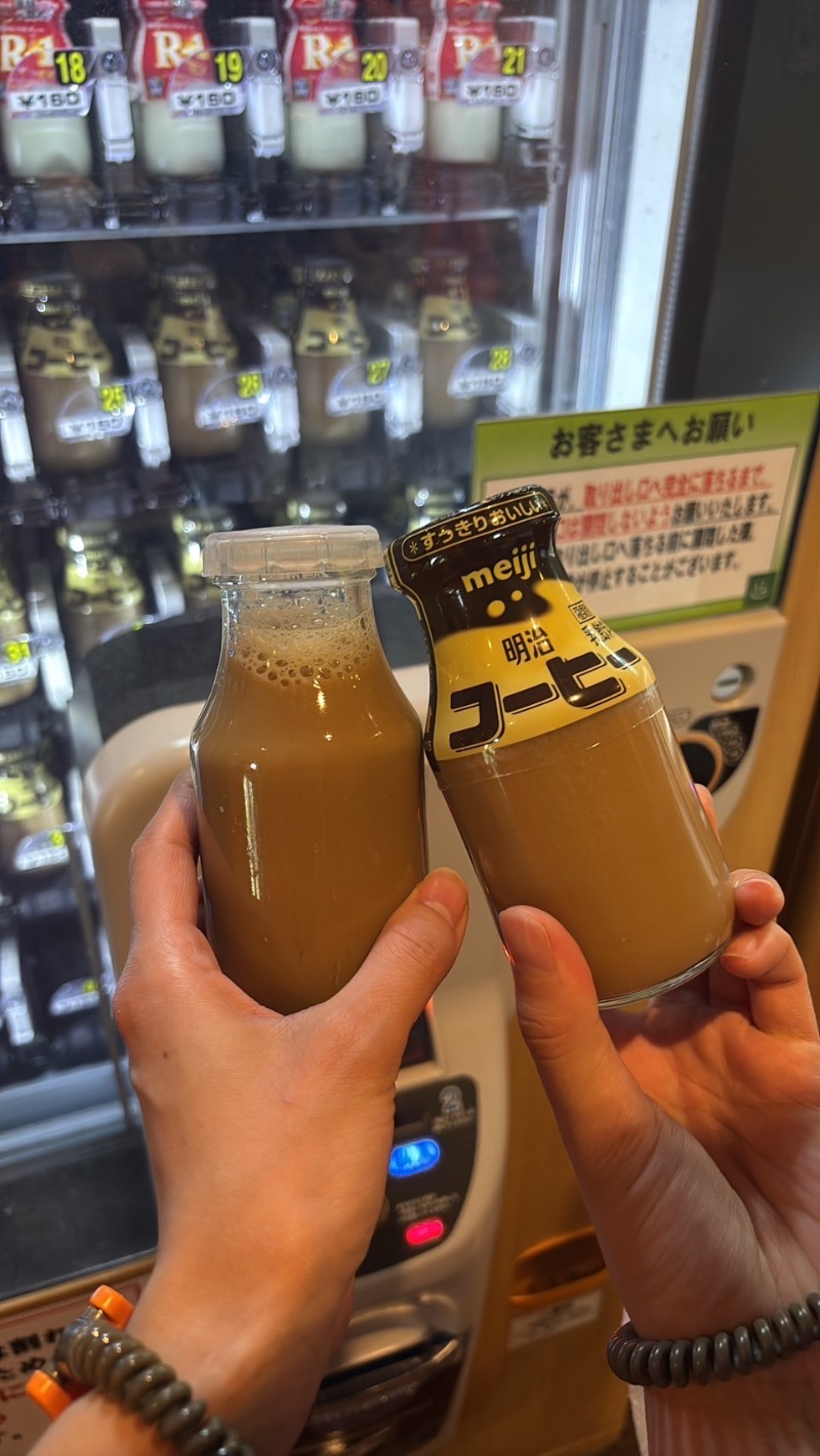 ちーほさんの塩屋天然温泉 ほの湯楽々園のサ活写真