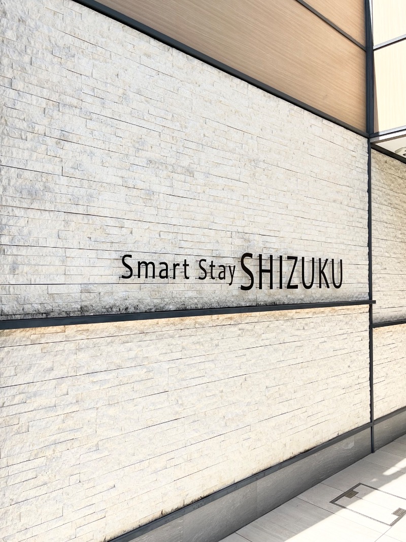 みむちゃんさんのSmart Stay SHIZUKU 品川大井町のサ活写真