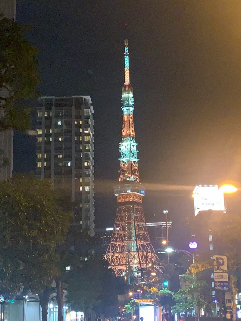 威風堂々さんのサウナ東京 (Sauna Tokyo)のサ活写真
