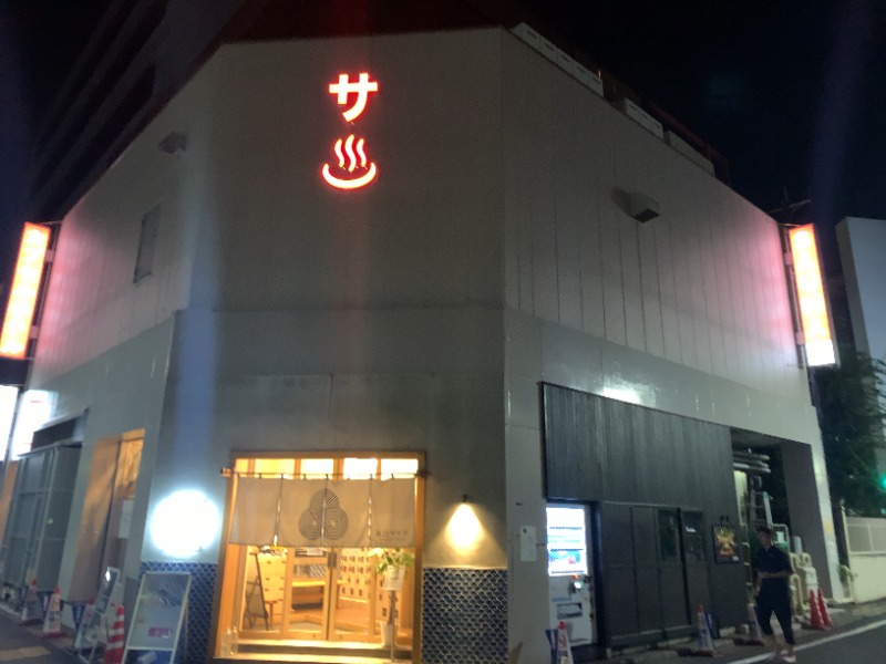 威風堂々さんの泊まれるサウナ屋さん 品川サウナのサ活写真