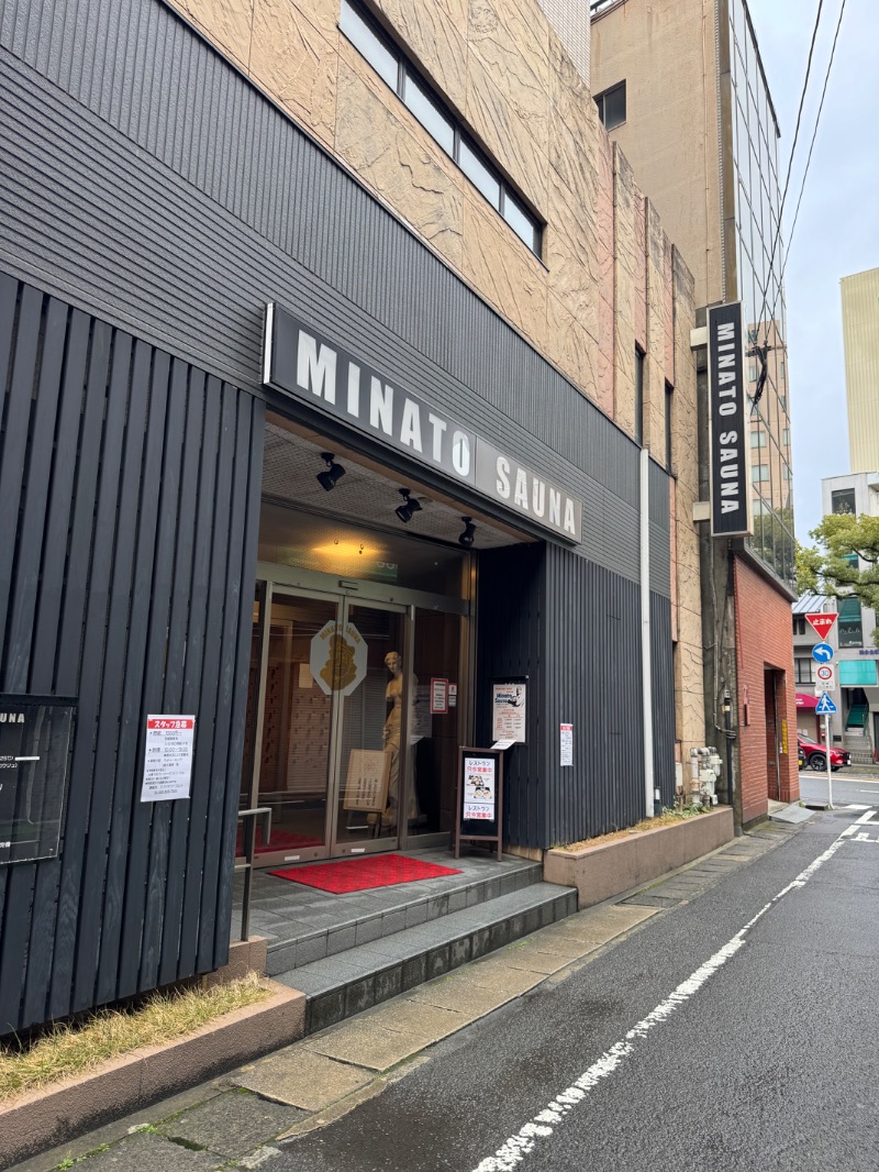 naoya.9109さんのMINATO SAUNAのサ活写真