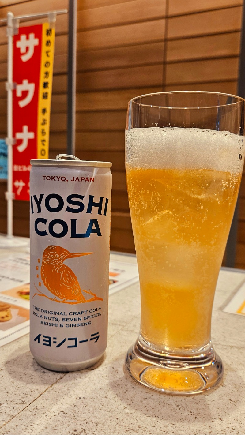 ねき゛さんのわがまちサウナ 大阪野田のサ活写真
