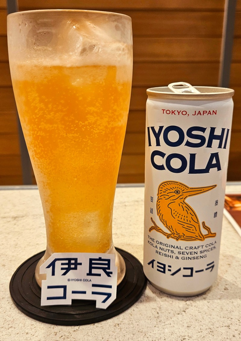 ねき゛さんのわがまちサウナ 大阪野田のサ活写真