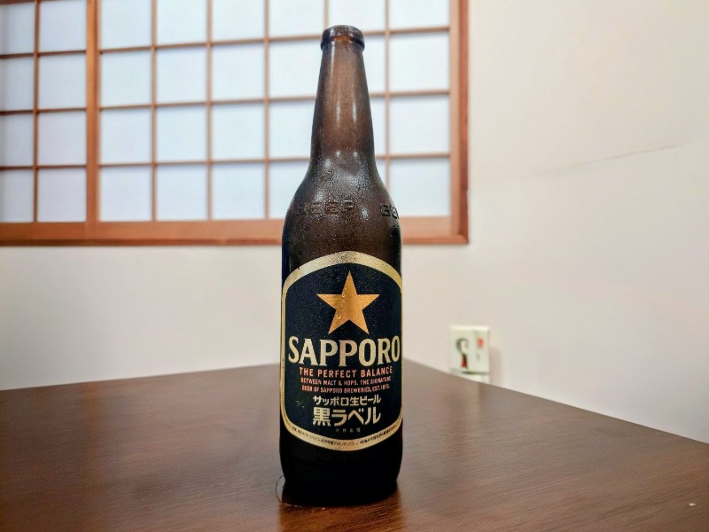 黒ラベル大