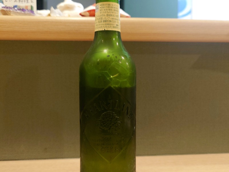 ハートランド