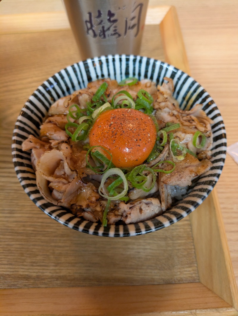 有馬記念さんの天然温泉アーバンクア SPA & LIVINGのサ活写真