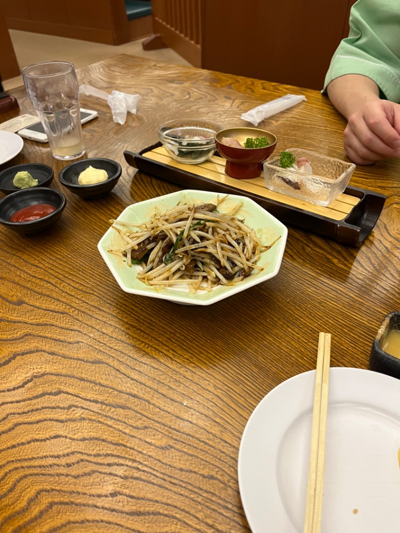 やぶぶやさんのゆけむり温泉 ゆ〜遊のサ活写真