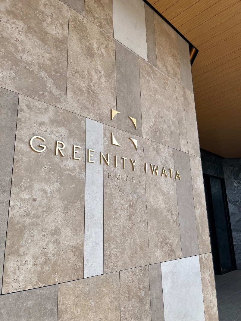 今治タオルさんのGREENITY IWATAのサ活写真