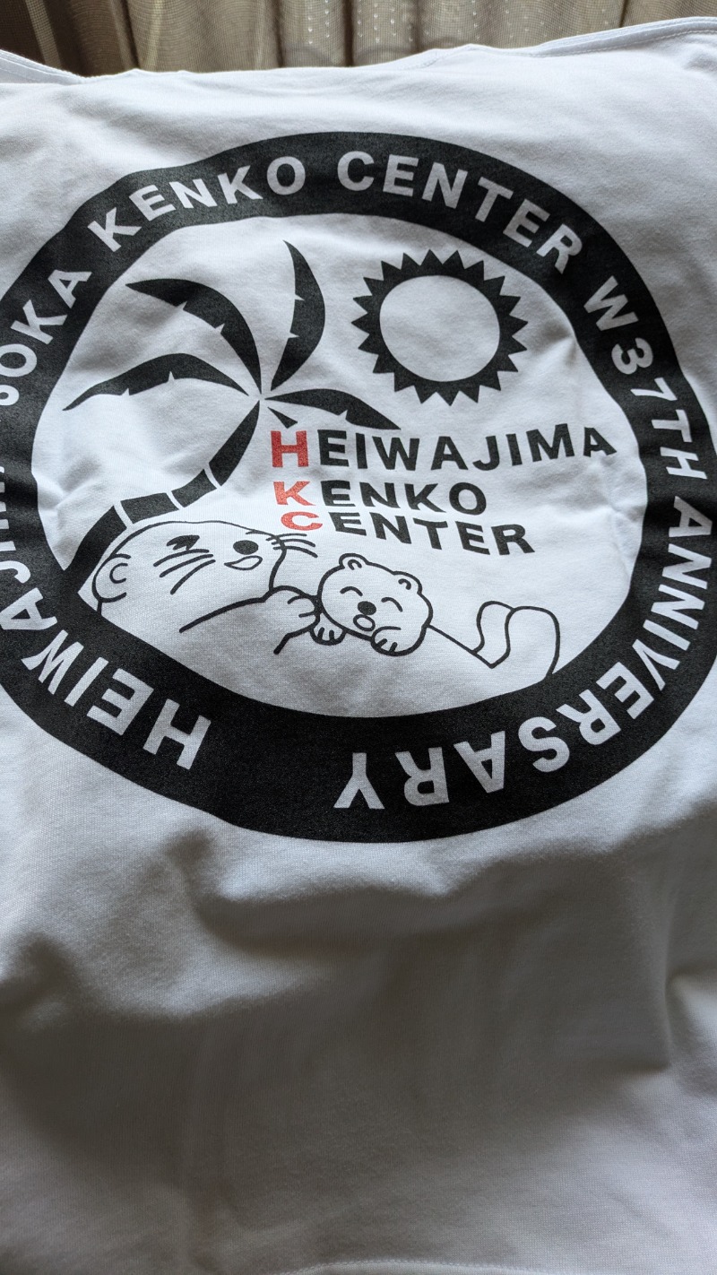 つのつのさんの湯乃泉 草加健康センターのサ活写真