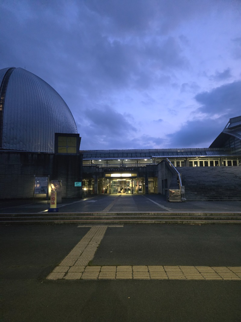 湘南のおじさん@サウナ🤣さんの藤沢市秋葉台文化体育館のサ活写真