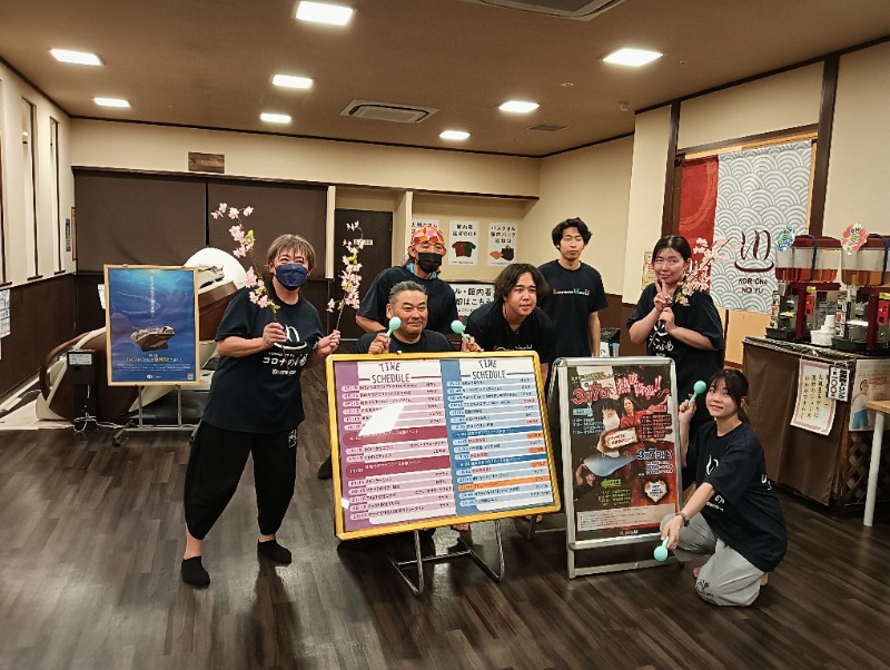 住人👓️さんのコロナの湯 豊川店 (ホテルキャッスルイン豊川)のサ活写真