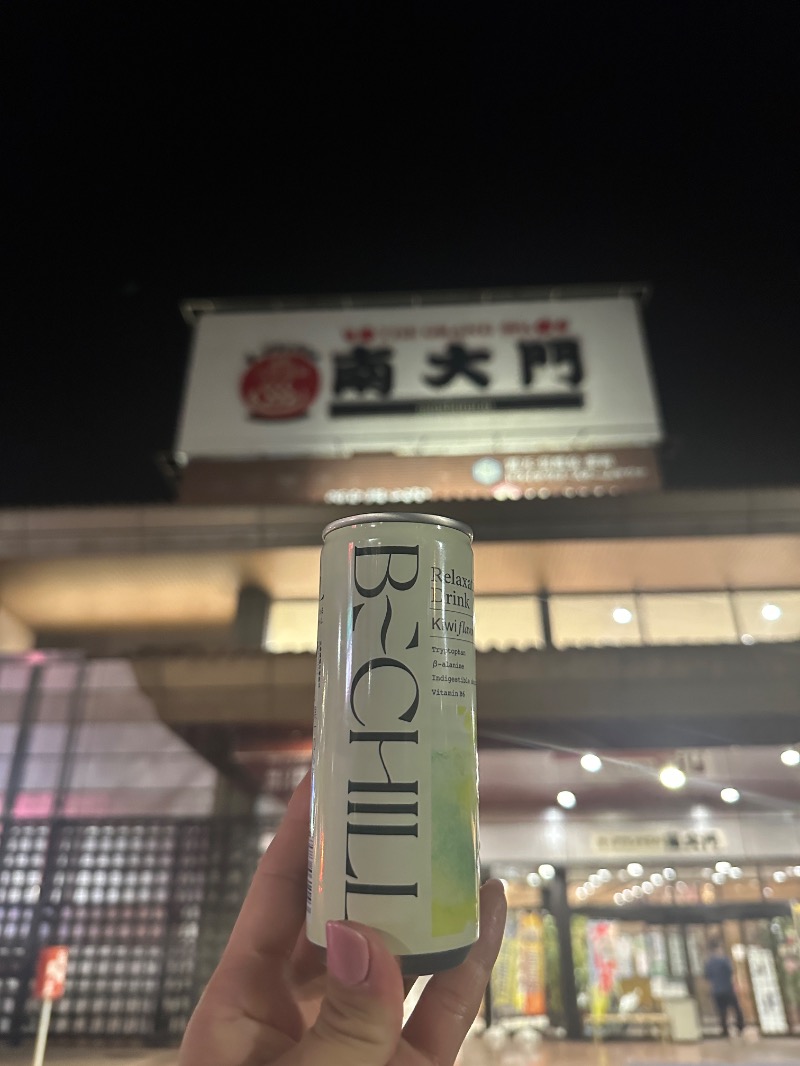 ゆうあんさんのザ・グランドスパ南大門のサ活写真