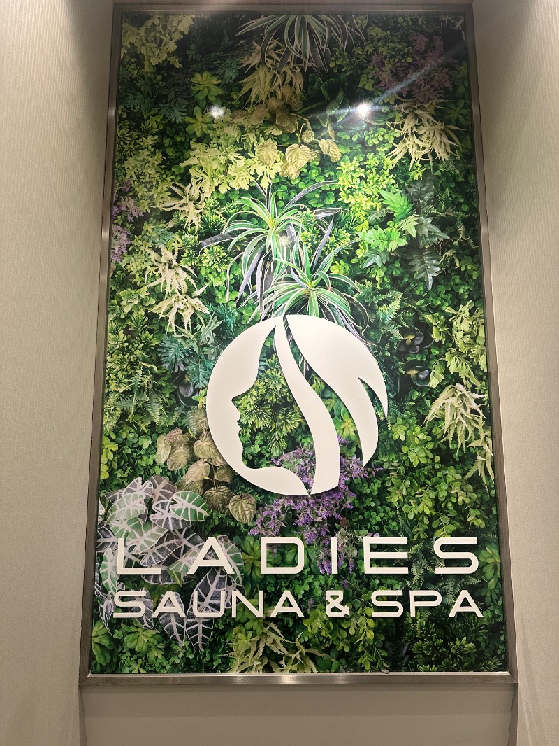 ゆうあん@す🌿さんの大東洋レディススパのサ活写真