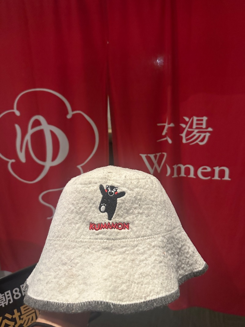 ゆうあん@す🌿さんのサウナと天然温泉 湯らっくすのサ活写真