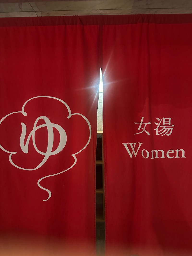 ゆうあん@す🌿さんのサウナと天然温泉 湯らっくすのサ活写真