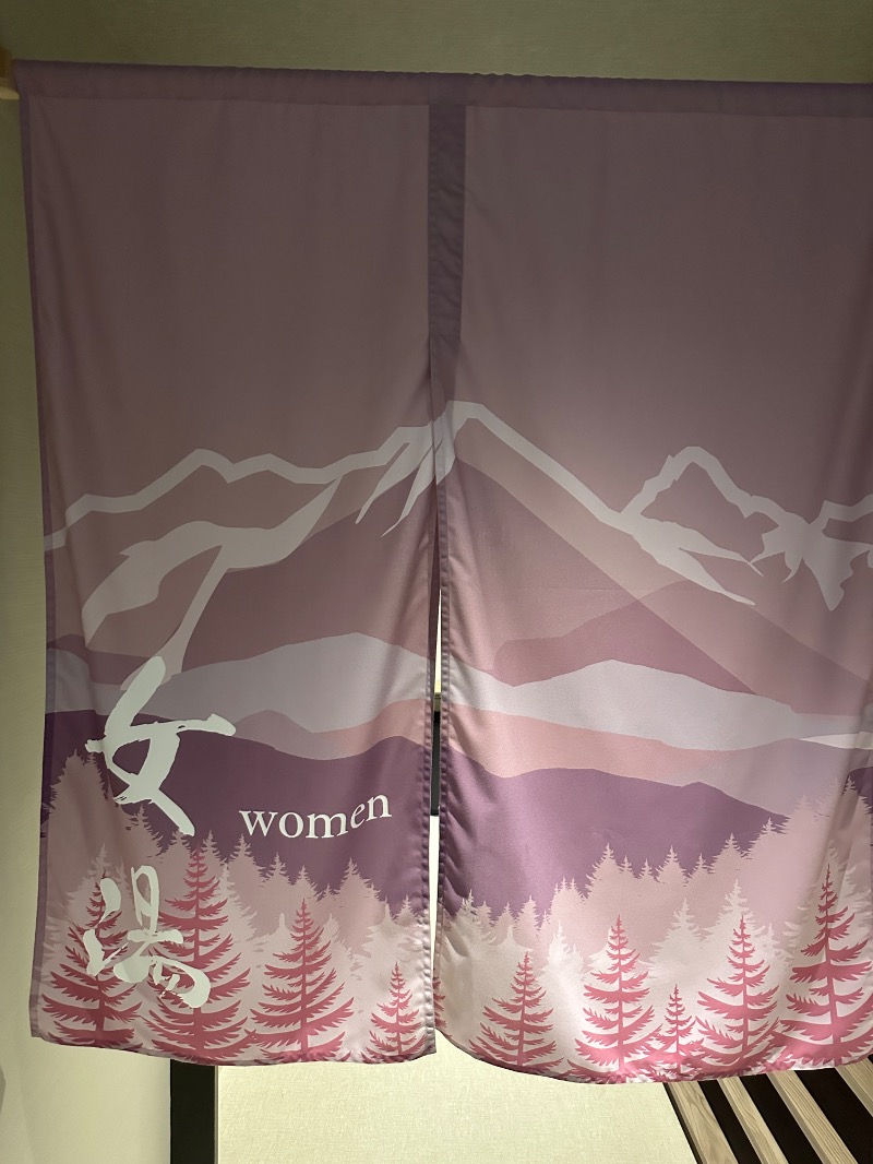 ゆうあん@す🌿さんのアクアホテルプレミアムのサ活写真