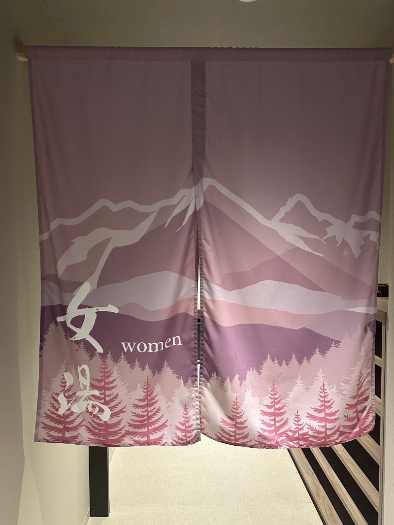 ゆうあん@す🌿さんのアクアホテルプレミアムのサ活写真