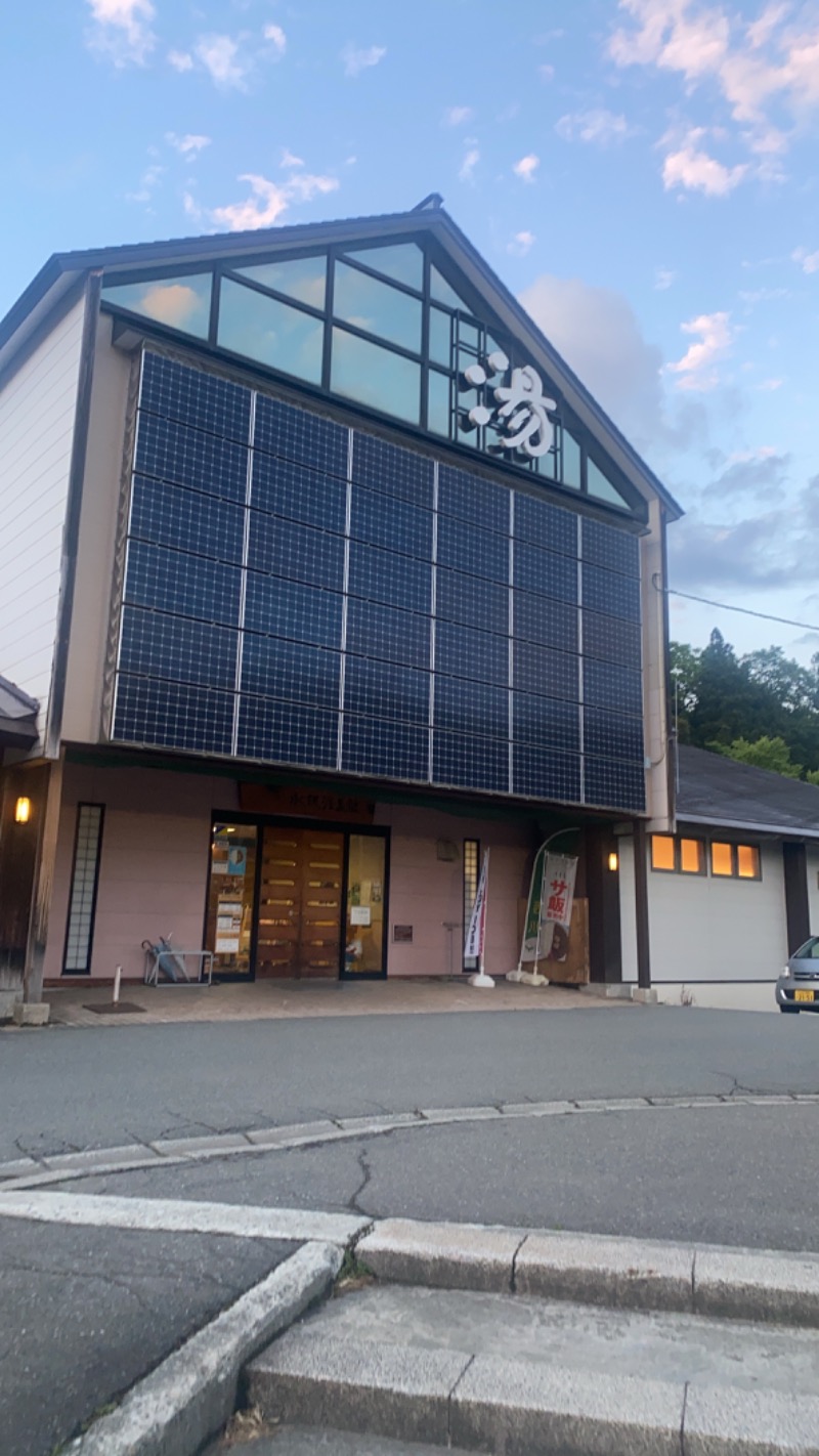 N Tさんの水沢温泉館のサ活写真