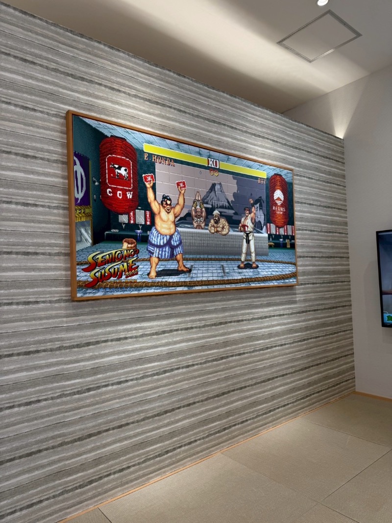 湯人28号さんのユートピア白玉温泉のサ活写真