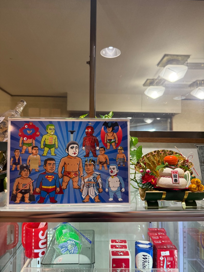 湯人28号さんの平和湯のサ活写真