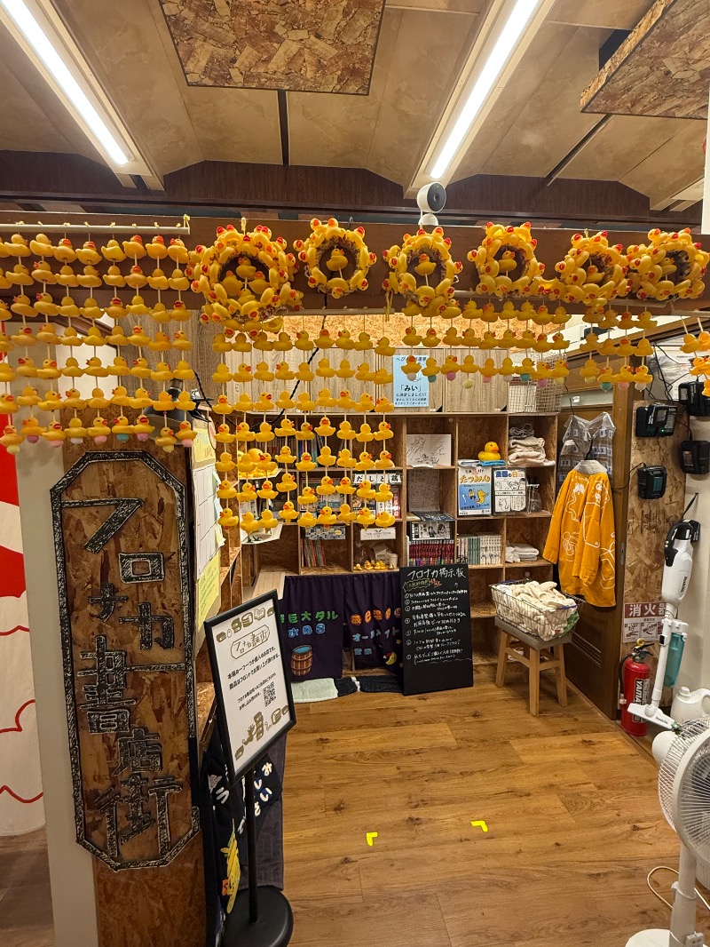 湯人28号さんの辰巳温泉のサ活写真