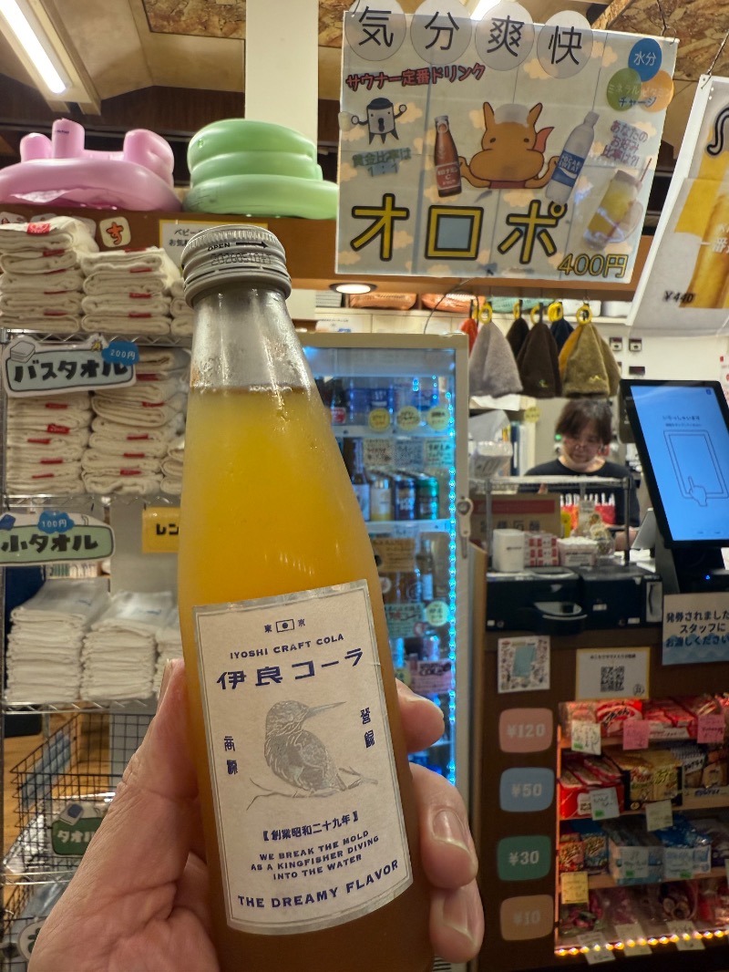 湯人28号さんの辰巳温泉のサ活写真