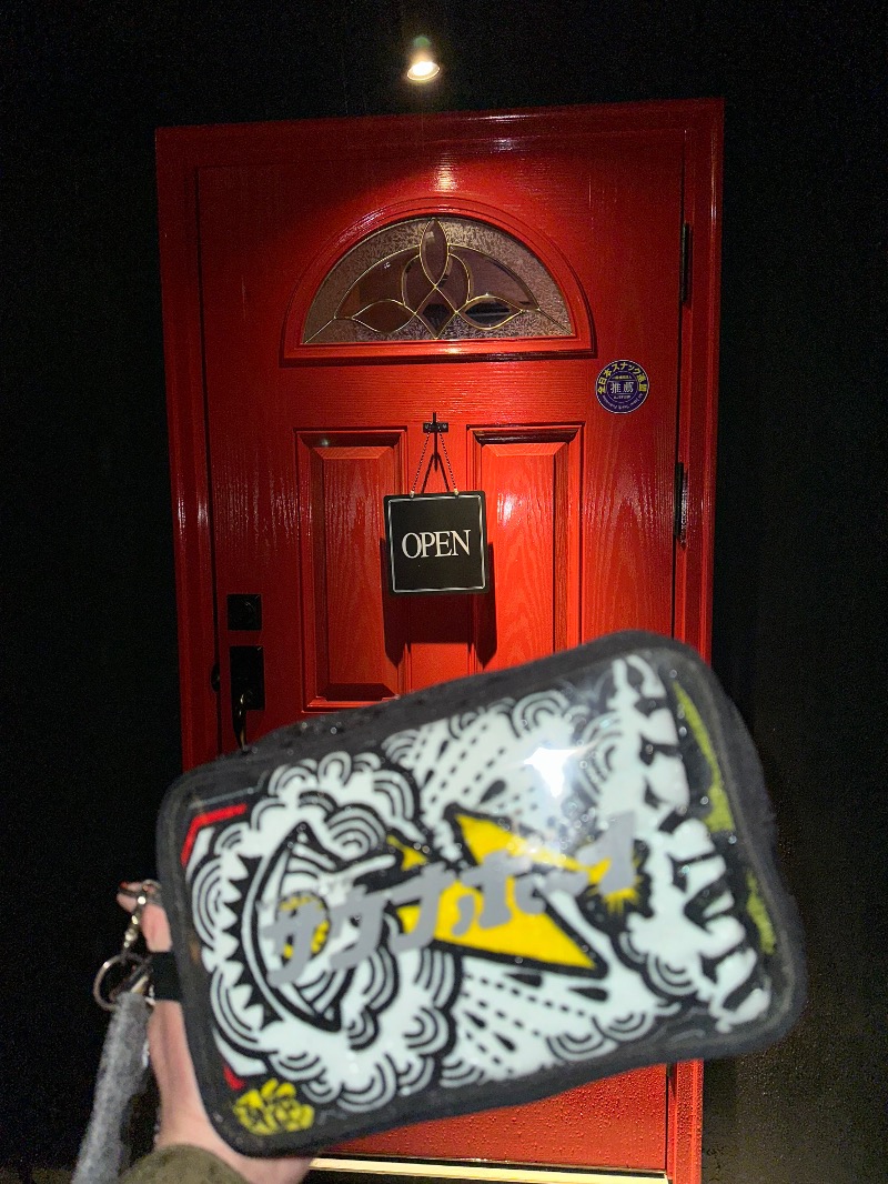 湯人28号さんのサウナスナック「かなこ」のサ活写真