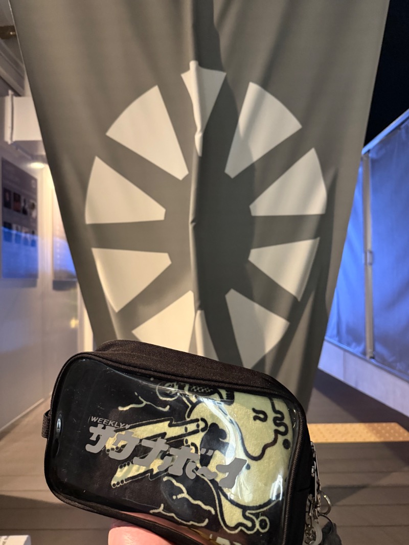 湯人28号さんの大阪・関西万博 万博サウナ「太陽のつぼみ」のサ活写真