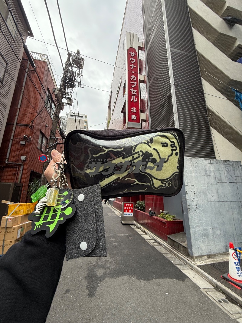 湯人28号さんのサウナ&カプセルホテル 北欧のサ活写真