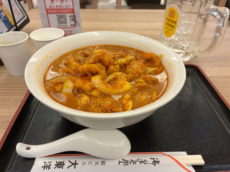 辛味噌ちゃんぽん
