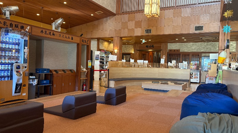 ひいろうサウナさんのおふろの王様 花小金井店のサ活写真