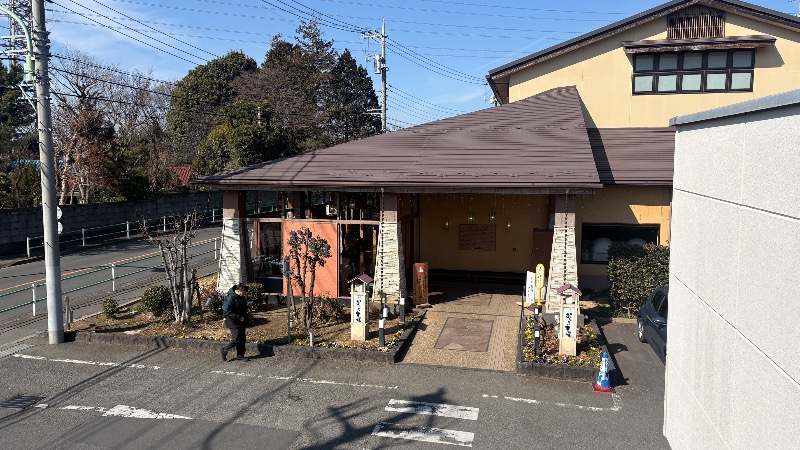 ひいろうサウナさんのおふろの王様 花小金井店のサ活写真