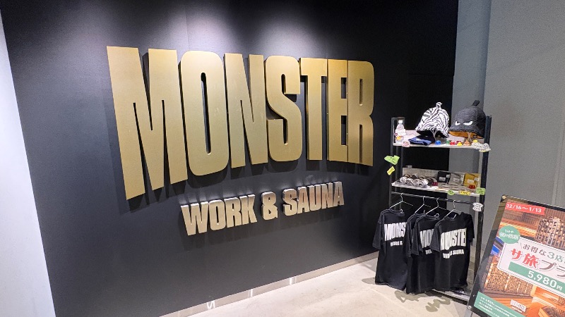 ひいろうサウナさんのMONSTER WORK & SAUNAのサ活写真