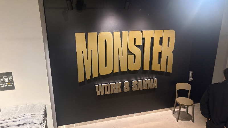 ひいろうサウナさんのMONSTER WORK & SAUNAのサ活写真