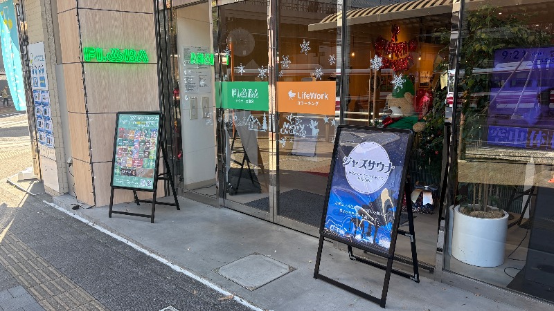 ひいろうサウナさんのFLOBA(フローバ)のサ活写真