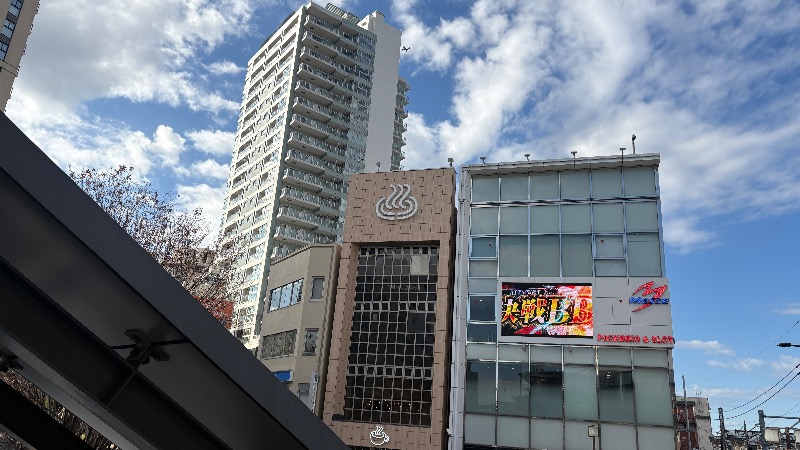 ひいろうサウナさんのFLOBA(フローバ)のサ活写真