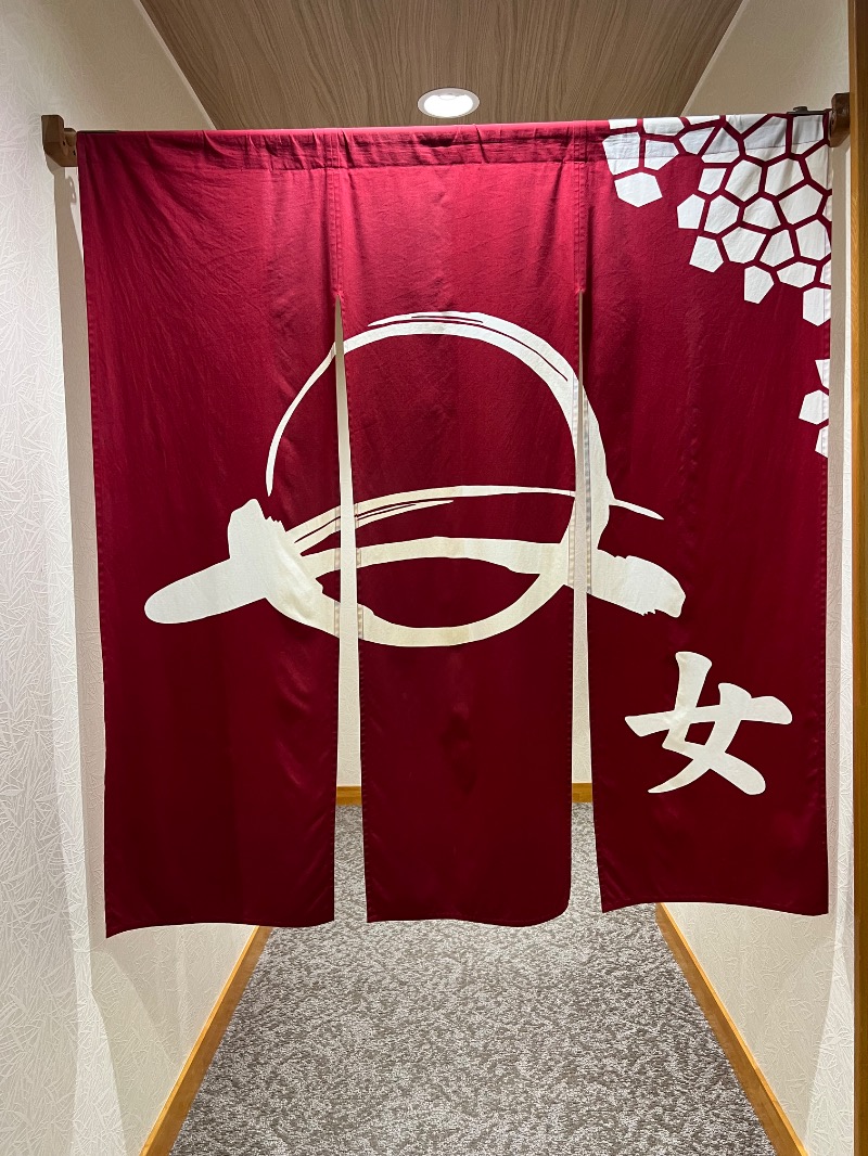 からから♨さんの寺泊きんぱちの湯のサ活写真