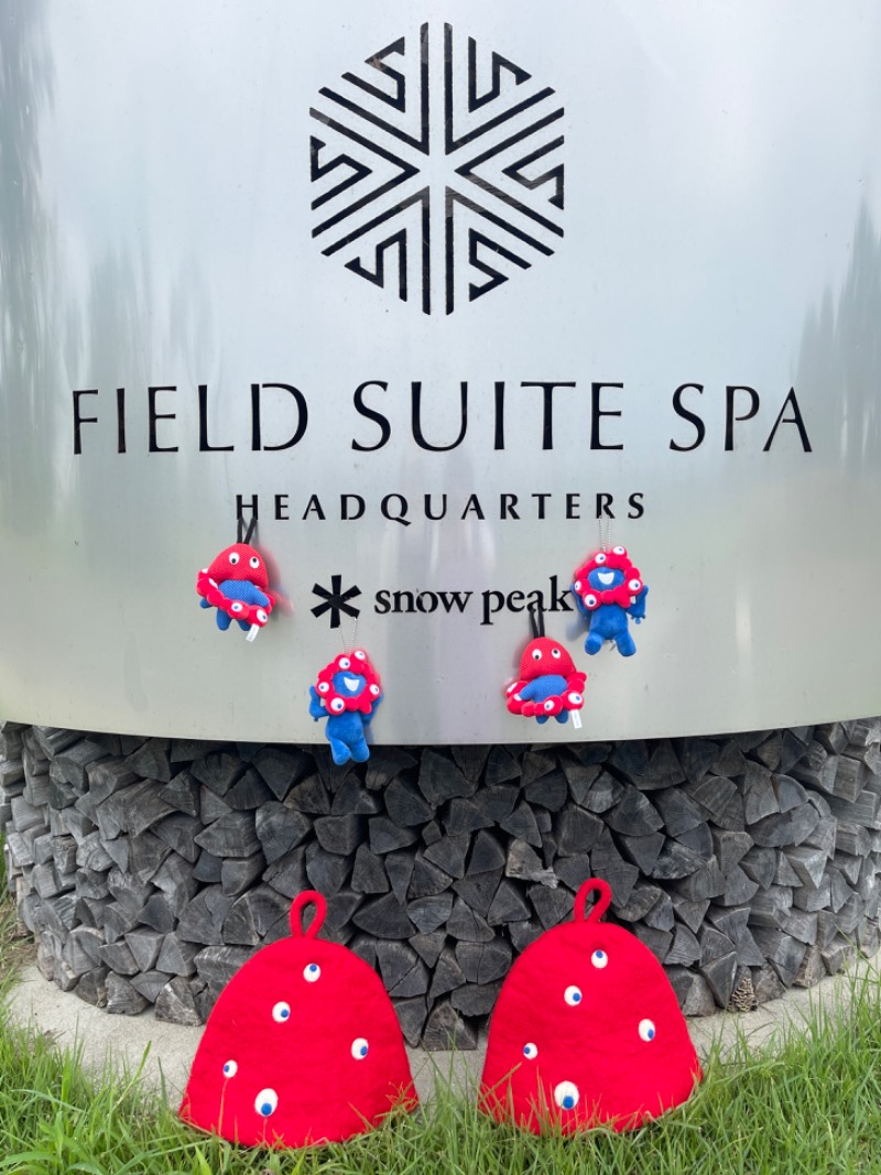 yukomoutonさんのSnow Peak FIELD SUITE SPA HEADQUARTERSのサ活写真