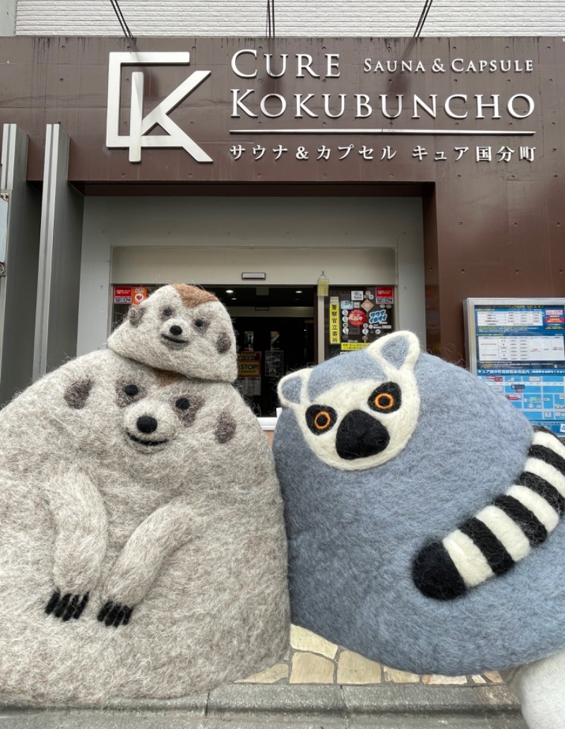 yukomoutonさんのサウナ&カプセル キュア国分町のサ活写真