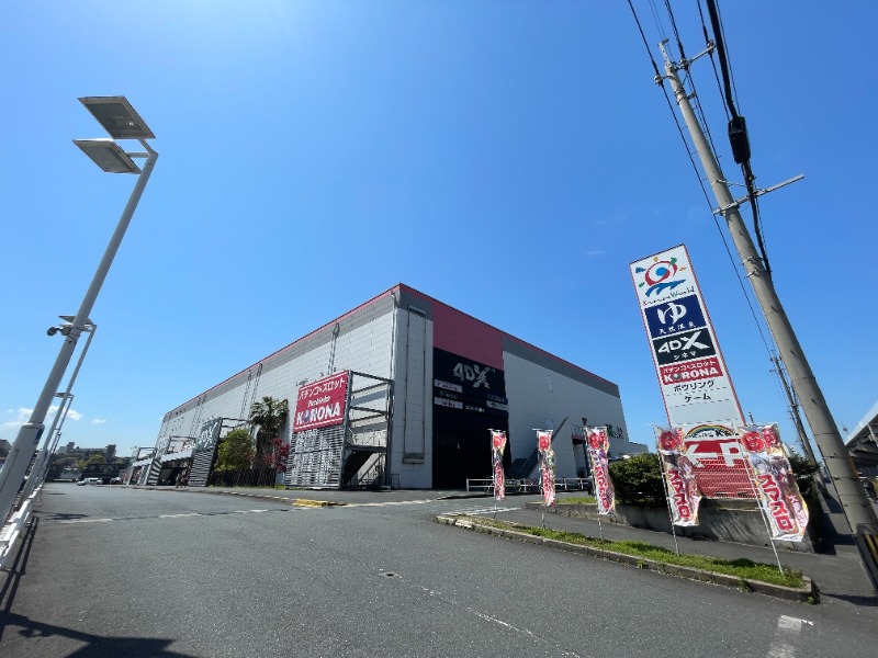 なむさんの天然温泉コロナの湯 小倉店のサ活写真