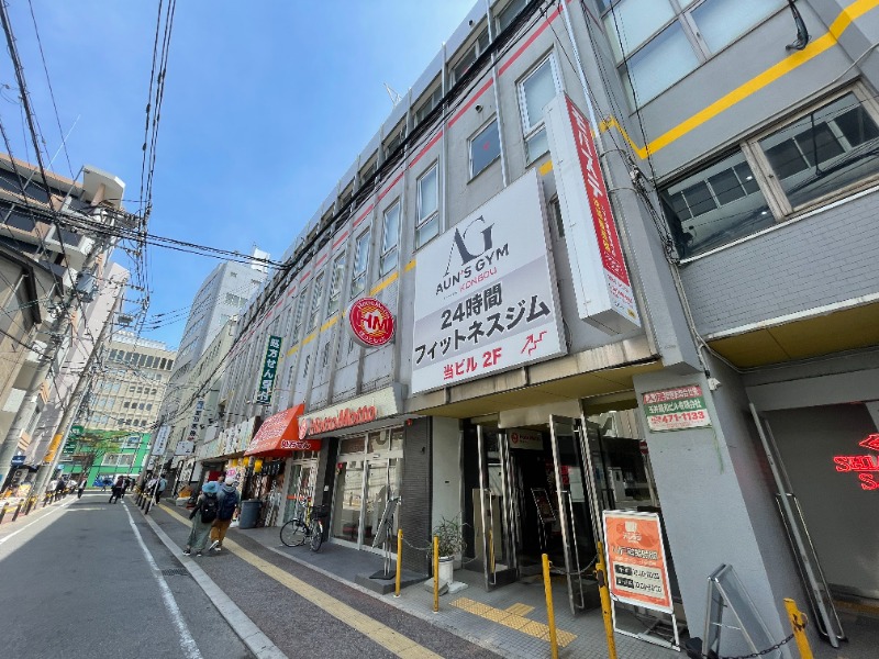 なむさんのSHIAGARU SAUNA 福岡 天神のサ活写真