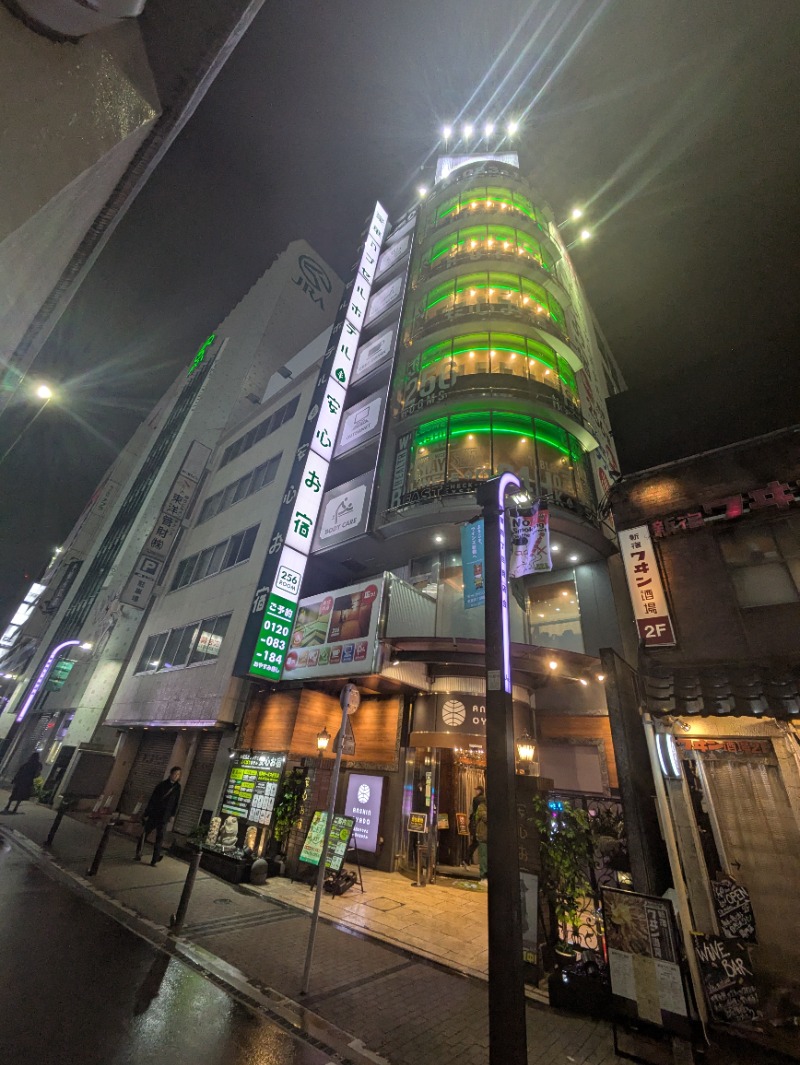 ごめちんさんの安心お宿 新宿駅前店のサ活写真