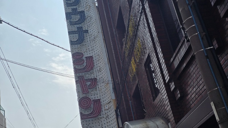 YYamadaさんのサウナシャンのサ活写真