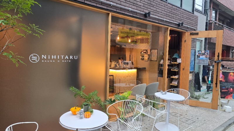 YYamadaさんのsauna&bath NiHITARUのサ活写真