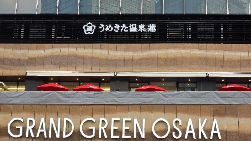 YYamadaさんのうめきた温泉 蓮 Wellbeing Parkのサ活写真