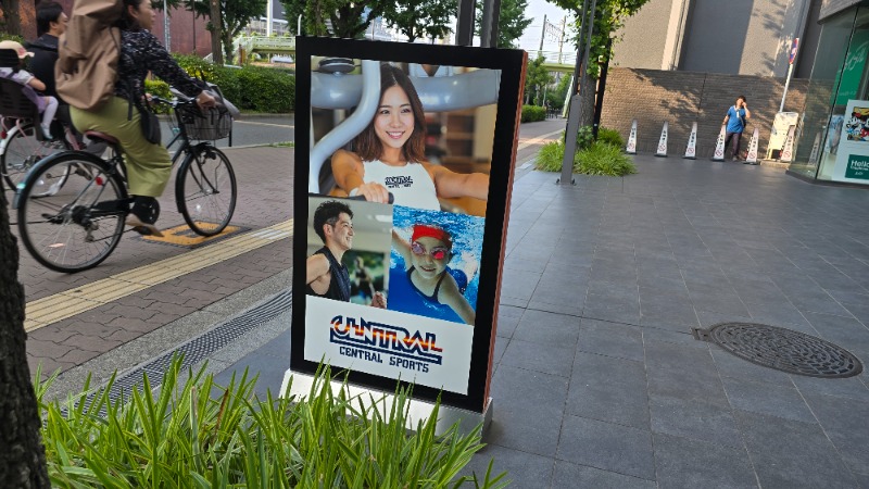 YYamadaさんのセントラルフィットネスクラブ新大阪駅前店のサ活写真