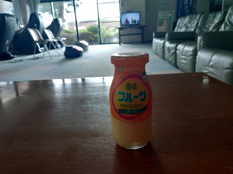 ゆき(･x･)えるさんの水沢石田温泉のサ活写真