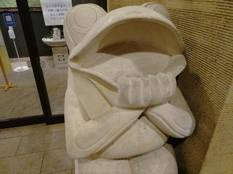 ゆき(･x･)えるさんの一関温泉 山桜桃の湯のサ活写真