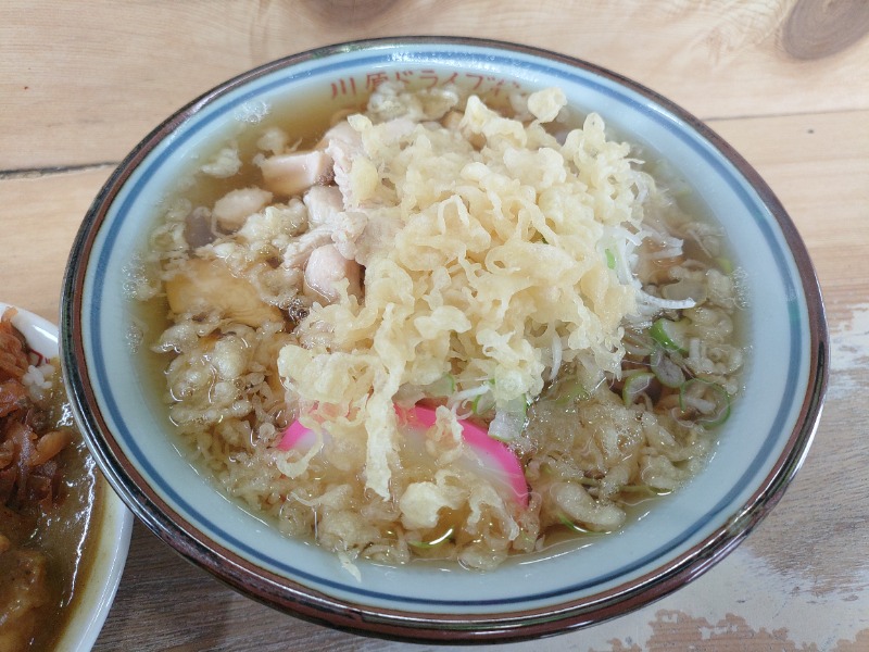ゆき(･x･)えるさんの極楽湯古川店のサ活写真
